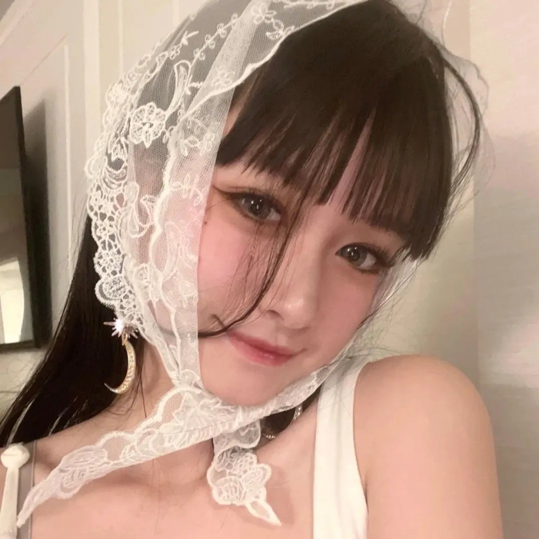 群山