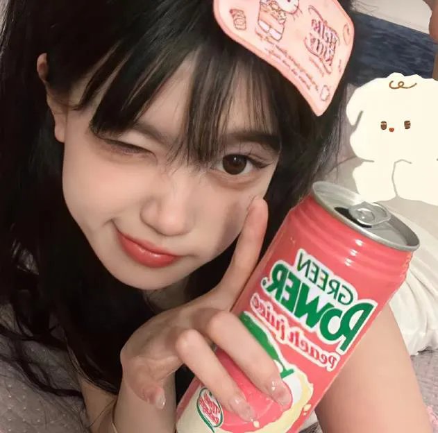 莎木